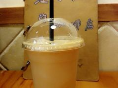 -红小姐咖啡馆(西津渡店)