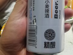 -海底捞火锅(宝龙广场夜宵主题店)