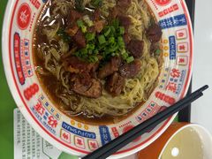 -吴一川牛腩粉(西村店)