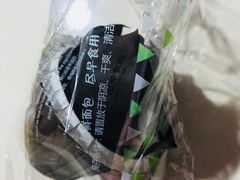 -资溪面包(城中店)