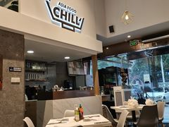 -CHILL Pho澳洲牛肉越南粉(佛山顺德万象汇店)