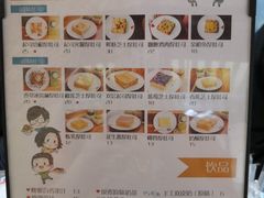 -阿信厚吐司(曾厝垵店)