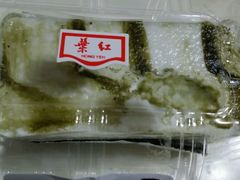 android_upload_pic-红叶蛋糕(广达路总店)