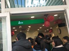 -1点点(银座和谐广场店)