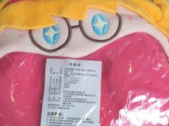 -必胜客(时代广场店)