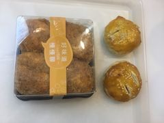 -面包新语(KKMALL京基店)