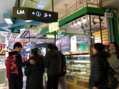-7mall美食潮地标