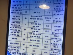 -鱼市酒店(威海水产批发市场店)