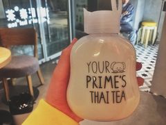 -素匠泰茶(三里屯SOHO工体奶茶店)