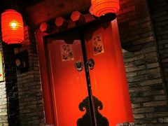 -和平菓局(王府井店)