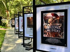 -西安电影制片厂