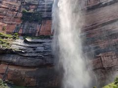 -赤水丹霞旅游区·佛光岩