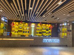 -万家宴海鲜大酒楼(五四路店)