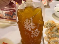 -东方饺子王(和平里店)