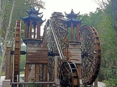 -道须沟旅游风景区