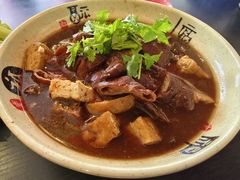 -卤煮老北京酱肉馆