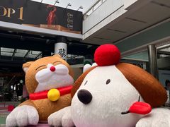 -PO PARK东方宝泰