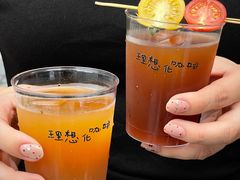 -福田卓悦INTOWN购物中心