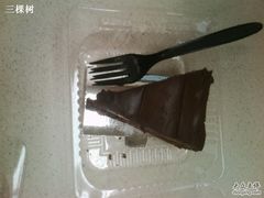 致命巧克力-榖屋house of flour(张江首店)