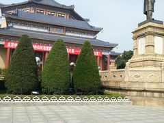 -广州中山纪念堂