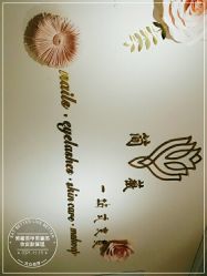 -YCai简薇美甲美睫美妆