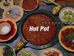 -臻牧壹品雪花牛肉火锅(大兴九臻店)