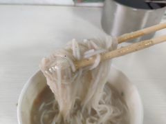 -斌斌鲜鱼糊汤粉(粮道街店)