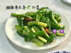 酸辣瓜条-清真永恒华威肉饼(潘家园店)