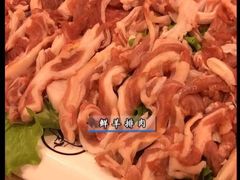 -盛元盛居传统炭火锅(绿园店)