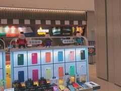 -爱畅享华为苹果手机维修服务(九亭金地广场店)