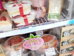 -仲家汇超市(山师东路店)