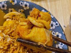 鱼籽福袋-皆道拌麻辣烫·麻辣拌