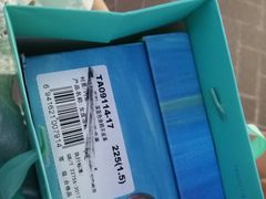 -砂之船奥莱(南京江宁店)