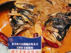 -普天和酒楼(天津之眼店)