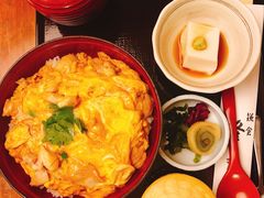 亲子饭套餐-镰仓 峰本(八幡宫前本店)