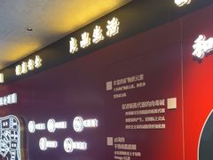 -牛将军•涮肉•烤肉(北京王府井·故宫店)