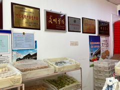 -松柏园(勒泰店)
