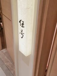 -苑苑vbeauty科技美容SPA