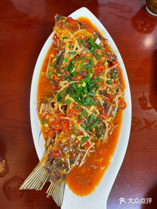 和福餐馆(西江古街店)糟辣鱼图片