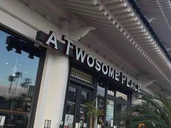 门面-A TWOSOME PLACE(中文观光区店 )