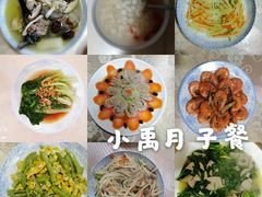 -缘爱母婴护理服务中心