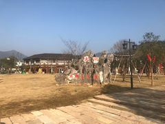 -长兴慧子土特产茶行