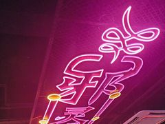 -长藤鬼校(观音桥店)