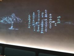 -望湘园·洞庭渔宴(浦江欢乐颂店)