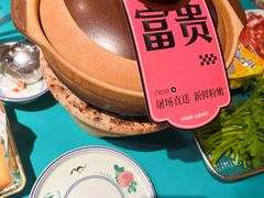 -粉灯牛腩牛杂煲·鸡煲(双井店)