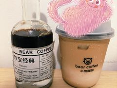 -BIRR COFFEE小熊咖啡(鸿瑞店)