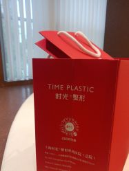 -上海时光整形外科医院