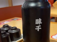 -味千拉面(广州金沙永旺梦乐城店)