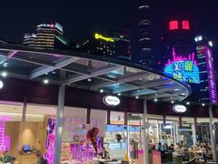 -哈根达斯(滨江店)