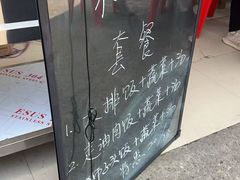 -叶氏香辣蟹·龙虾·烧烤(晨阳路店)
